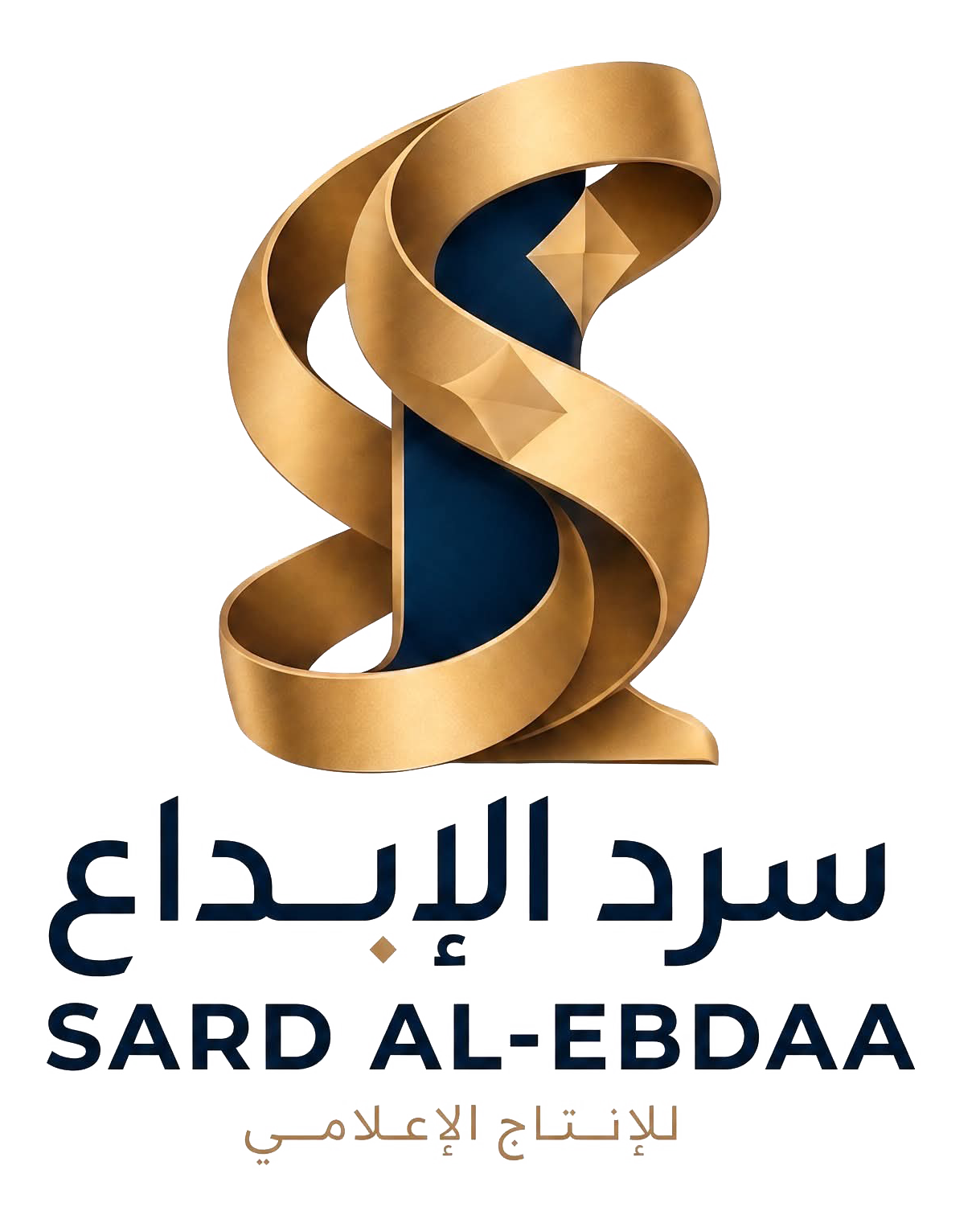 سرد للإنتاج الإعلامي