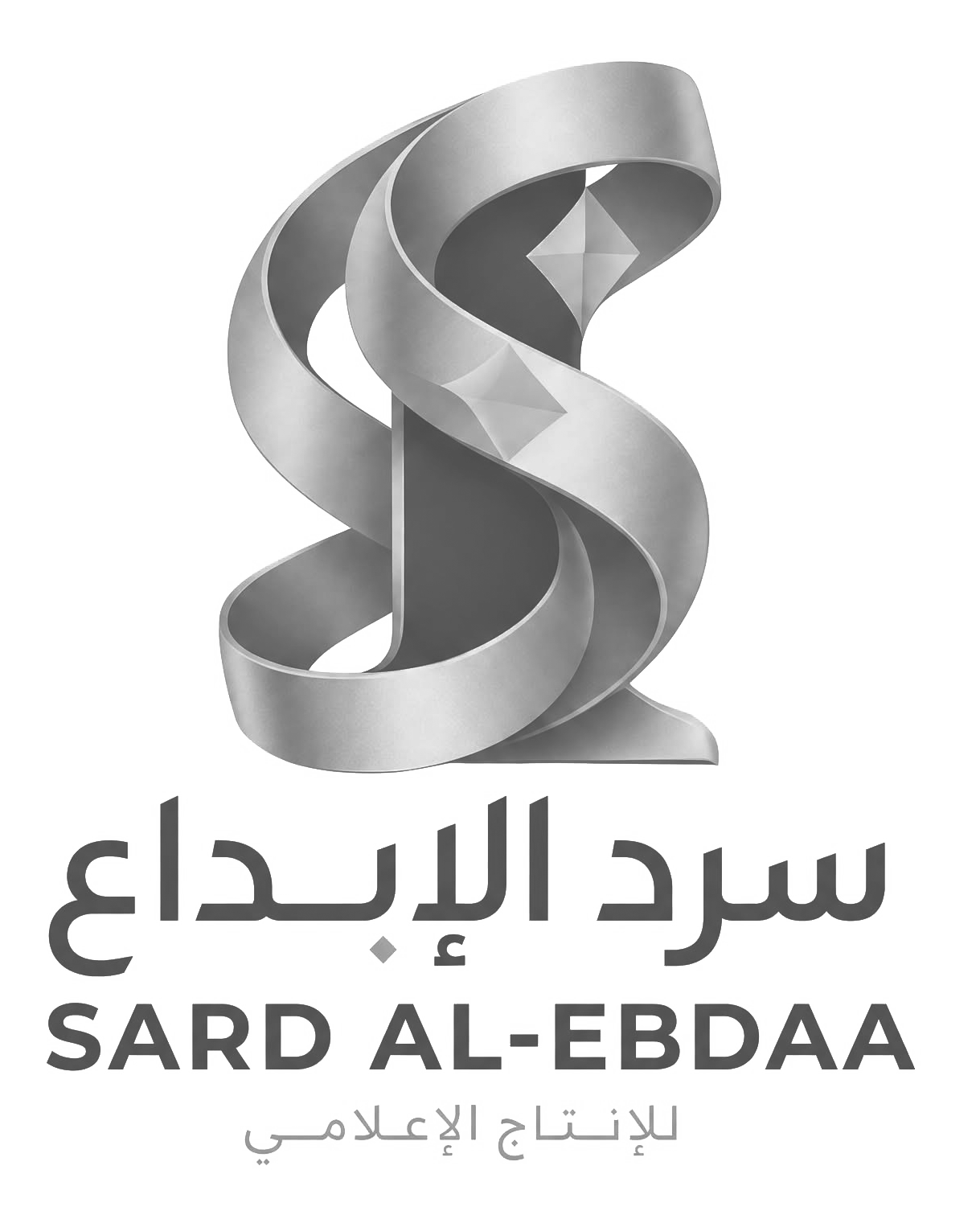 سرد للإنتاج الإعلامي